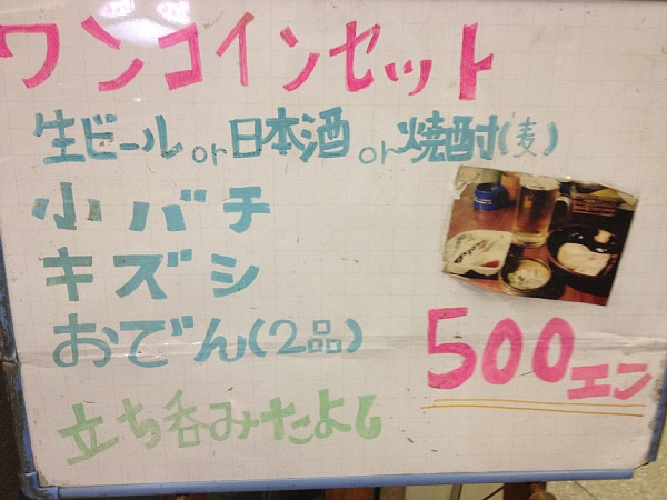 f:id:zaikabou:20120901092826j:image f:id:zaikabou:20120901092826j:image