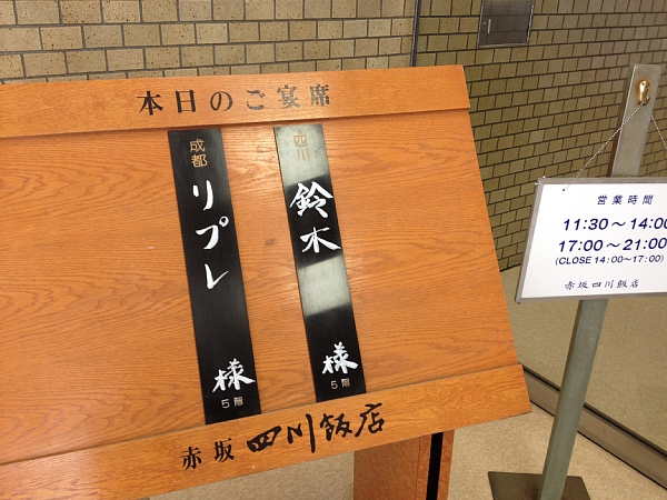 f:id:zaikabou:20120901103151j:image f:id:zaikabou:20120901103151j:image