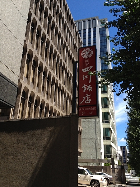f:id:zaikabou:20120901103152j:image f:id:zaikabou:20120901103152j:image
