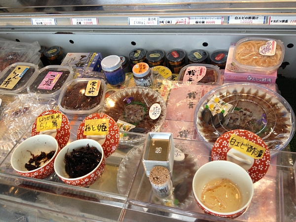 f:id:zaikabou:20130525081029j:image