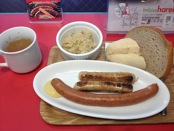 f:id:zaikabou:20130530224835j:image