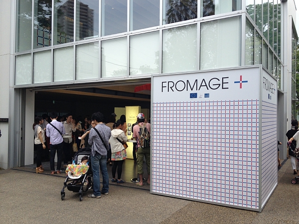 f:id:zaikabou:20130605055423j:image