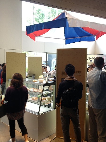 f:id:zaikabou:20130605055613j:image