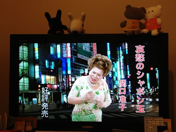 f:id:zaikabou:20130618045910j:image