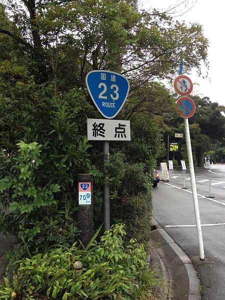 f:id:zaikabou:20130622073021j:image f:id:zaikabou:20130622073021j:image