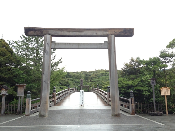 f:id:zaikabou:20130622081755j:image f:id:zaikabou:20130622081755j:image