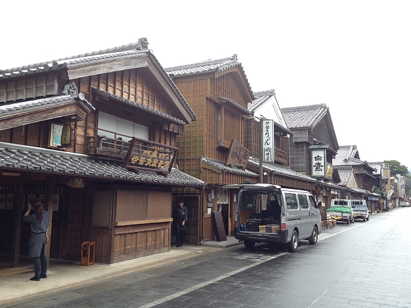 f:id:zaikabou:20130622084714j:image f:id:zaikabou:20130622084714j:image