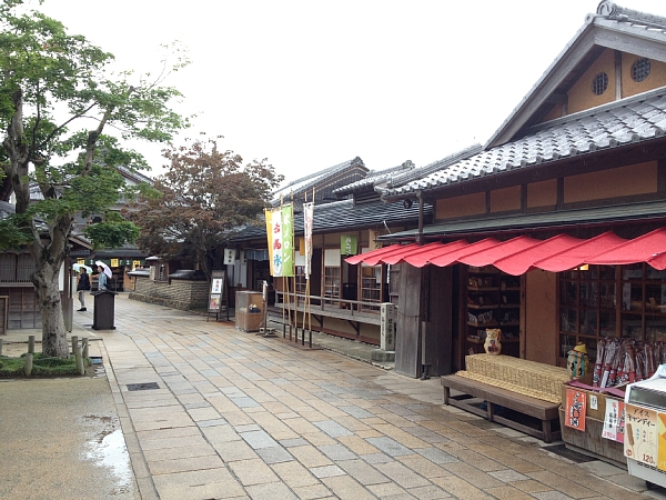 f:id:zaikabou:20130622085111j:image f:id:zaikabou:20130622085111j:image