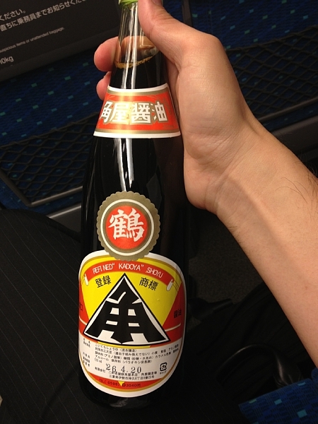 f:id:zaikabou:20130622091419j:image f:id:zaikabou:20130622091419j:image