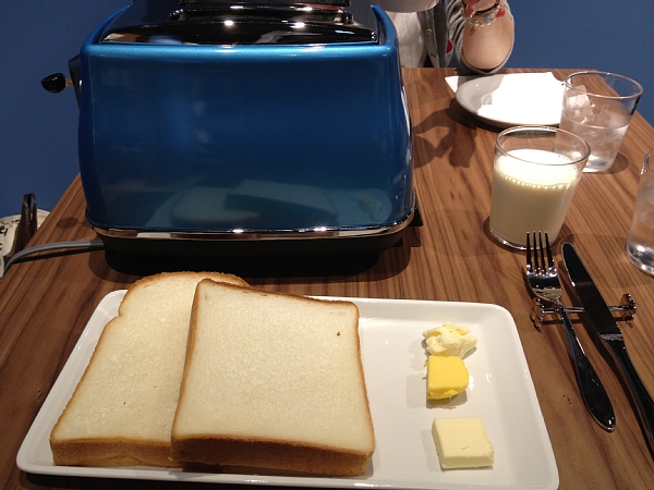 f:id:zaikabou:20130623001910j:image