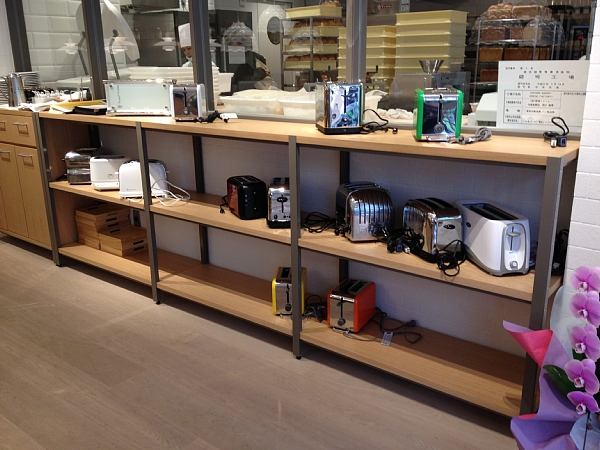 f:id:zaikabou:20130623002109j:image