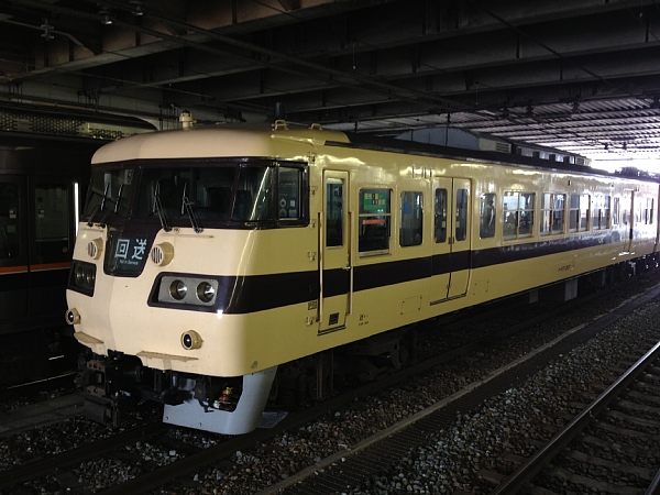f:id:zaikabou:20130706010113j:image