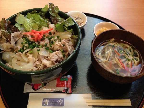 f:id:zaikabou:20130712012306j:image