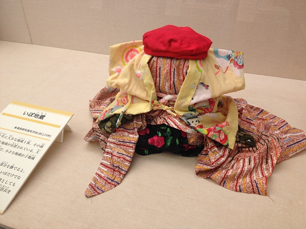 f:id:zaikabou:20131005070249j:image