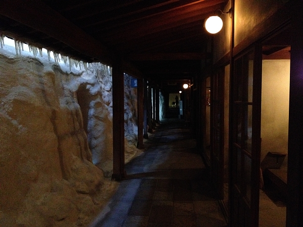 f:id:zaikabou:20131005070257j:image