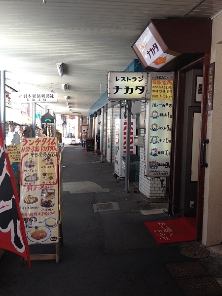 f:id:zaikabou:20131005070304j:image