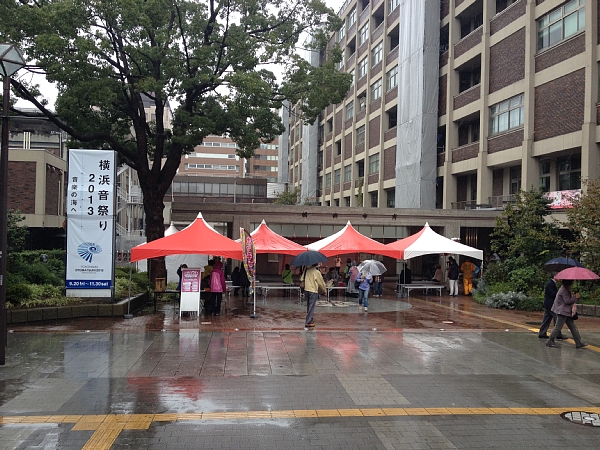 f:id:zaikabou:20131023224023j:image