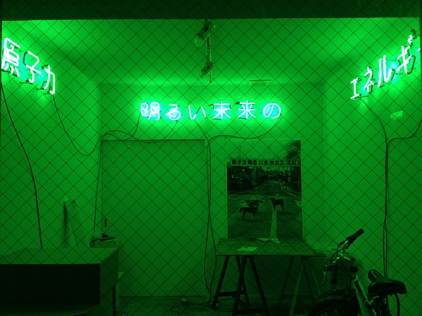 f:id:zaikabou:20131117175408j:image