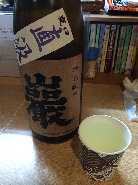 f:id:zaikabou:20150429015326j:image f:id:zaikabou:20150429015326j:image
