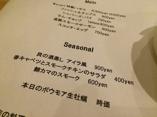 f:id:zaikabou:20150510060842j:image