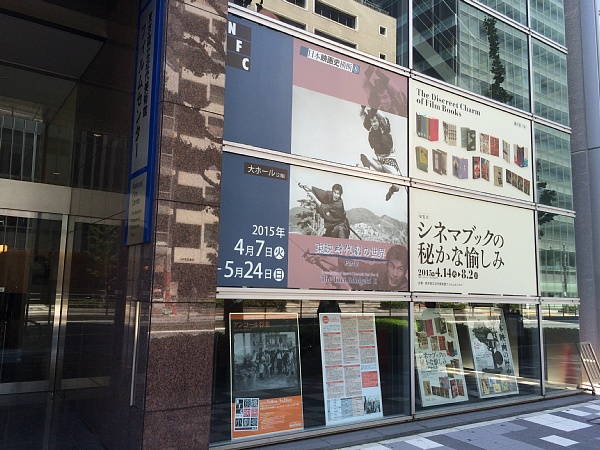 f:id:zaikabou:20150512062713j:image f:id:zaikabou:20150512062713j:image