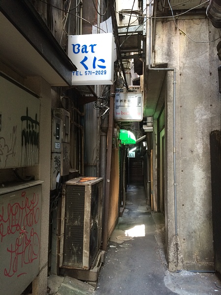 f:id:zaikabou:20150512062715j:image f:id:zaikabou:20150512062715j:image