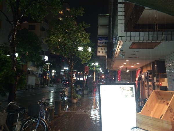 f:id:zaikabou:20150516055537j:image