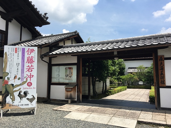 f:id:zaikabou:20160703052351j:plain f:id:zaikabou:20160703052351j:plain