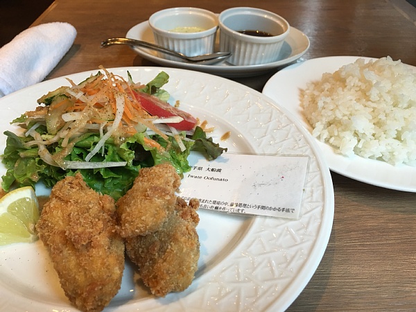 f:id:zaikabou:20160714084717j:plain