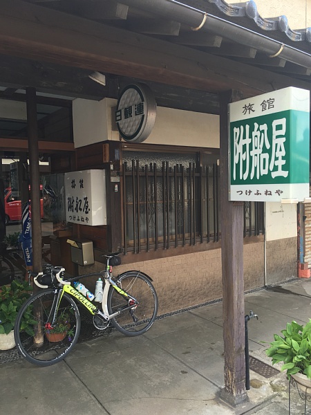 f:id:zaikabou:20160723121157j:plain
