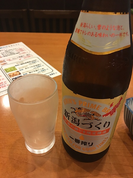 f:id:zaikabou:20160723121201j:plain
