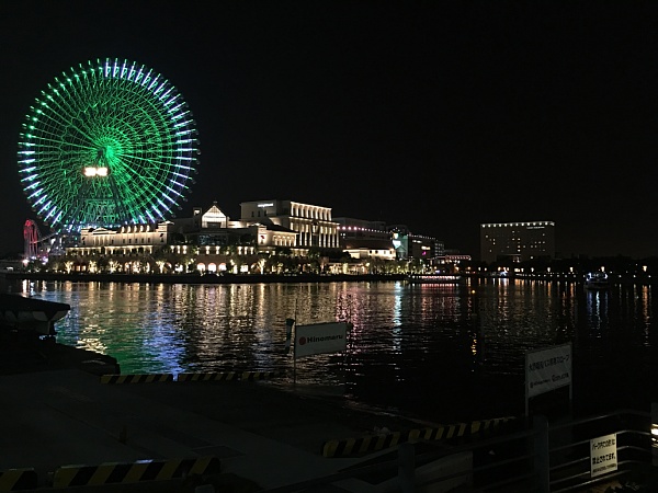 f:id:zaikabou:20160730101810j:plain