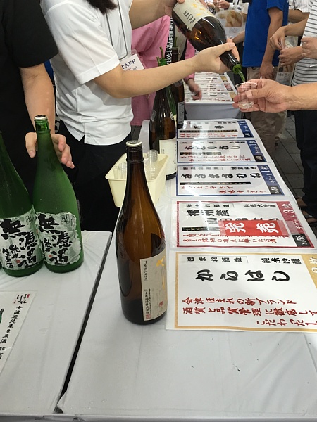 f:id:zaikabou:20160730102438j:plain