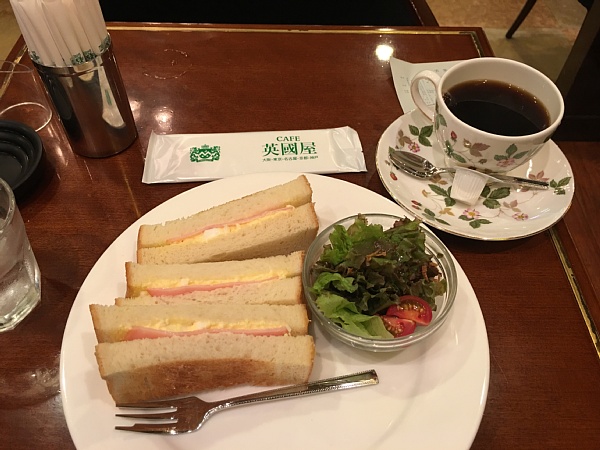f:id:zaikabou:20160805054346j:plain