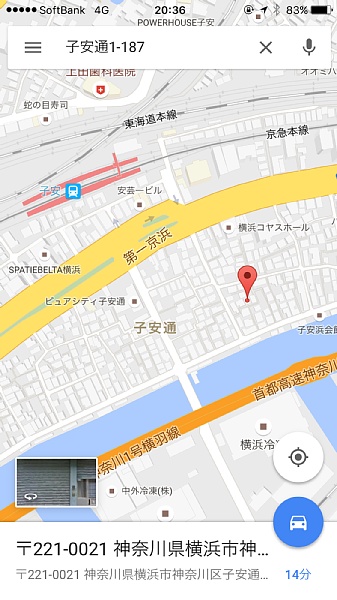 f:id:zaikabou:20160813121310j:plain