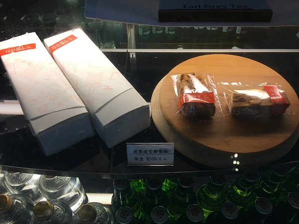 f:id:zaikabou:20160823191554j:plain f:id:zaikabou:20160823191554j:plain