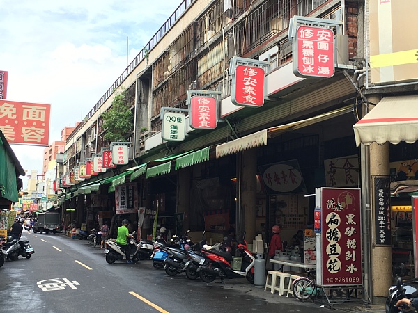 f:id:zaikabou:20160823191557j:plain f:id:zaikabou:20160823191557j:plain