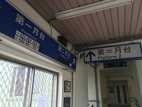 f:id:zaikabou:20160823191612j:plain f:id:zaikabou:20160823191612j:plain