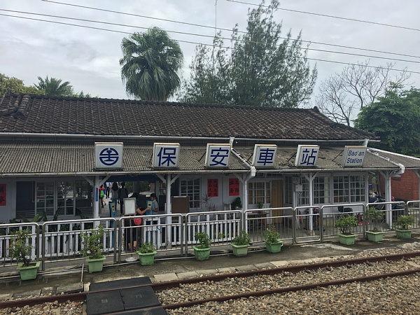 f:id:zaikabou:20160823191613j:plain f:id:zaikabou:20160823191613j:plain