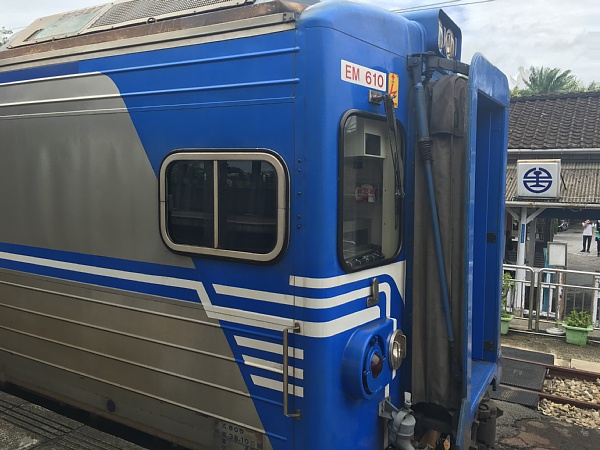 f:id:zaikabou:20160823191614j:plain f:id:zaikabou:20160823191614j:plain