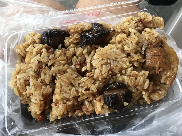 f:id:zaikabou:20160823191617j:plain f:id:zaikabou:20160823191617j:plain