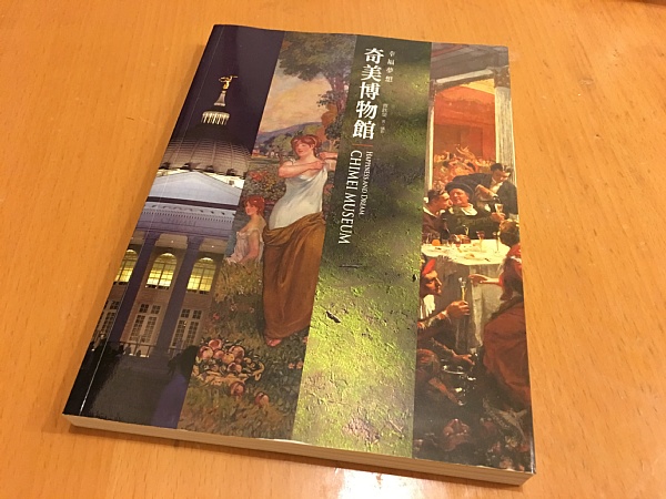 f:id:zaikabou:20160823191621j:plain f:id:zaikabou:20160823191621j:plain