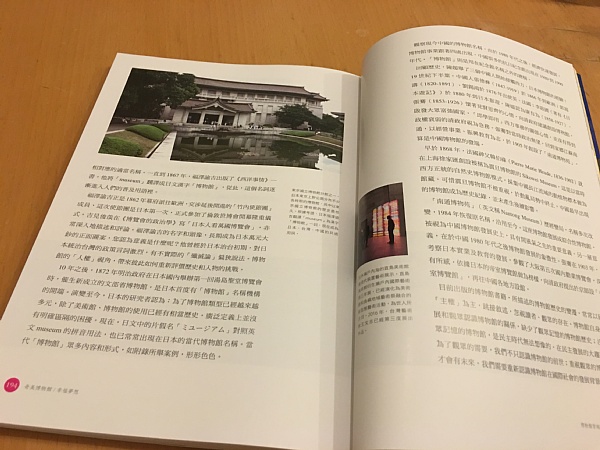 f:id:zaikabou:20160823191622j:plain f:id:zaikabou:20160823191622j:plain