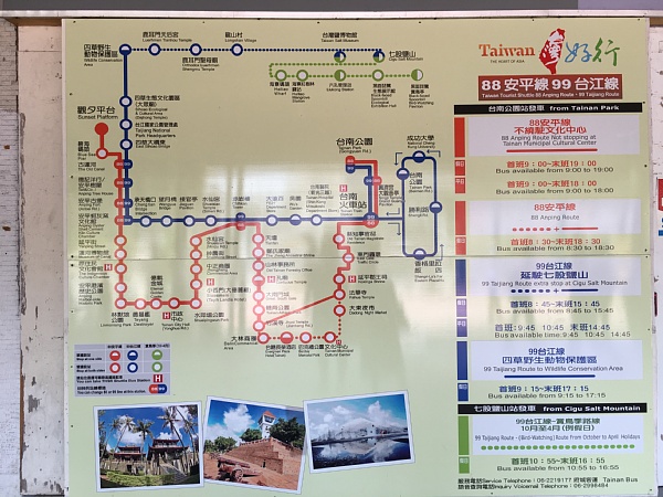 f:id:zaikabou:20160824052815j:plain f:id:zaikabou:20160824052815j:plain