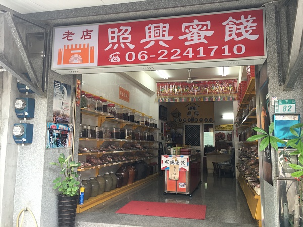 f:id:zaikabou:20160824052825j:plain f:id:zaikabou:20160824052825j:plain