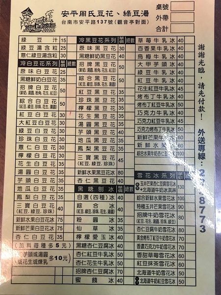 f:id:zaikabou:20160824052830j:plain f:id:zaikabou:20160824052830j:plain