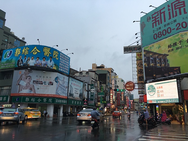 f:id:zaikabou:20160824052845j:plain f:id:zaikabou:20160824052845j:plain