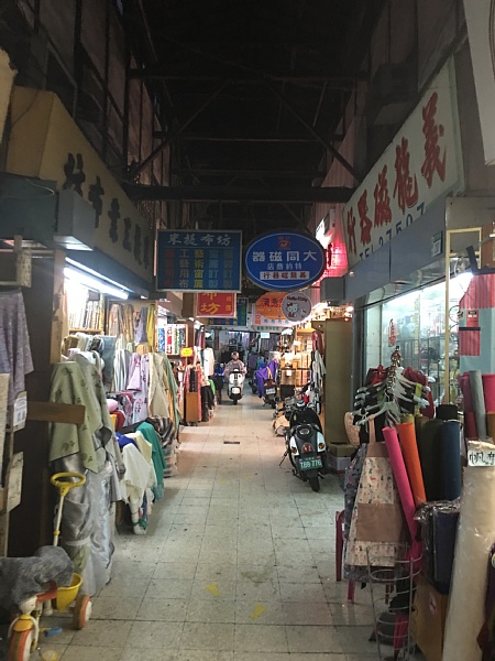 f:id:zaikabou:20160824052847j:plain f:id:zaikabou:20160824052847j:plain