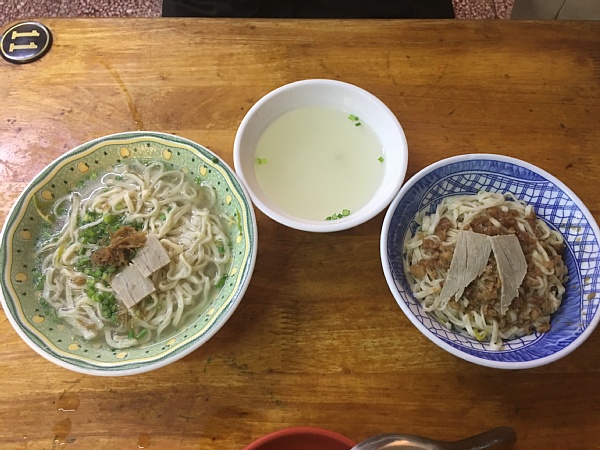 f:id:zaikabou:20160824052850j:plain f:id:zaikabou:20160824052850j:plain