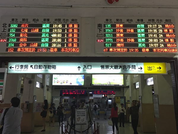 f:id:zaikabou:20160824052857j:plain f:id:zaikabou:20160824052857j:plain